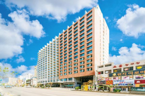 Hotel Air City Jeju